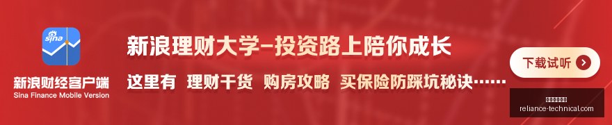 世体独家,蜘蛛侠加盟,巴萨梦碎,电竞投注平台官网,电竞投注平台App,电竞投注平台下载,电竞投注平台登录,电竞投注平台