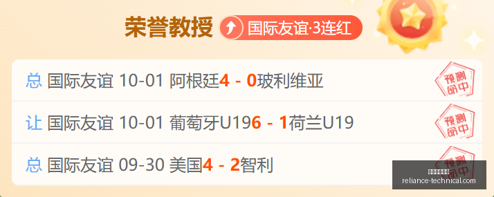 沙特成功拦,截也门胡塞,武装导弹,电竞投注平台官网,电竞投注平台App,电竞投注平台下载,电竞投注平台登录,电竞投注平台