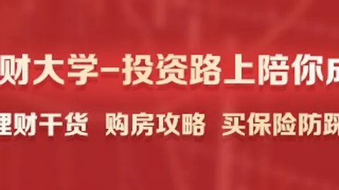 世体独家：蜘蛛侠加盟巴萨梦碎，阿森纳无缘加盟，小蜘蛛转会真相
