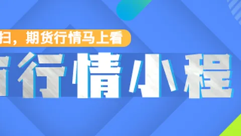 库明加透露与戈贝尔合作心得：防守更具冲击力，学习交流两不误