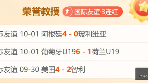 沙特成功拦截也门胡塞武装导弹，坠落碎片造成1人受伤：事件真相