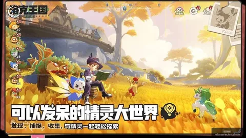最新解析电竞投注平台下载：阿特金森盛赞詹库杜状态，哈登速度依旧迅猛
